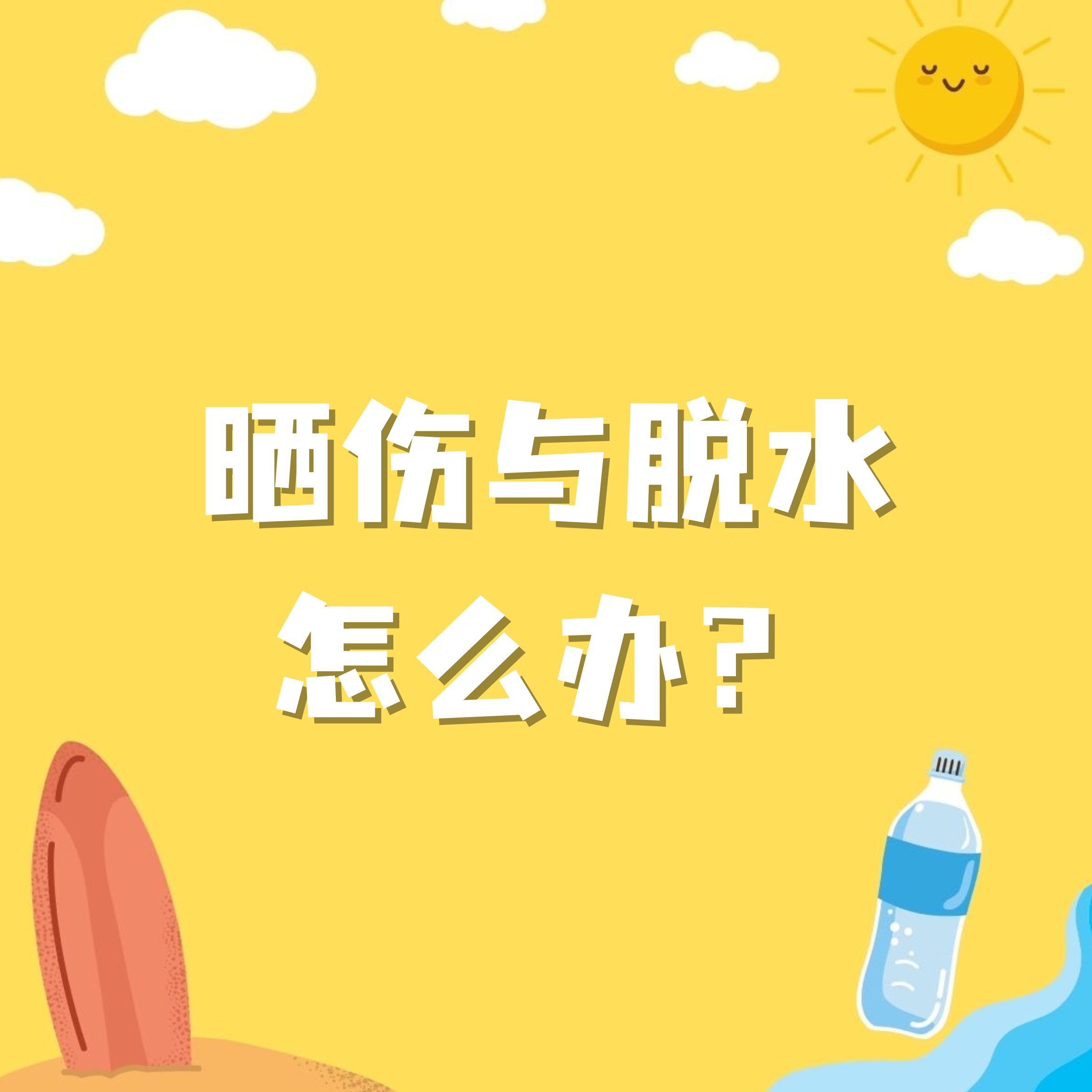 Blog list featured image