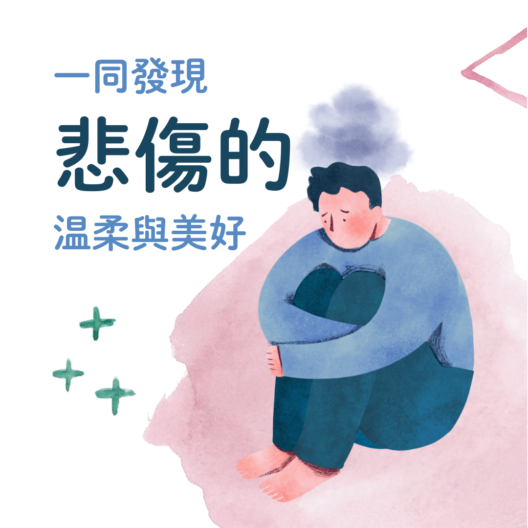 Blog list featured image