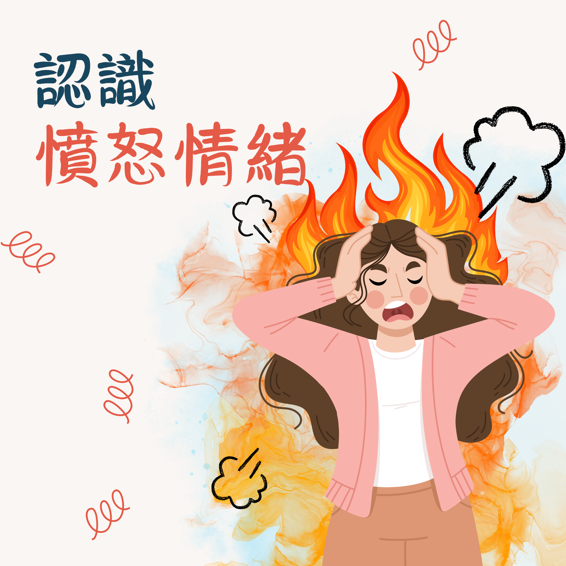 Blog list featured image