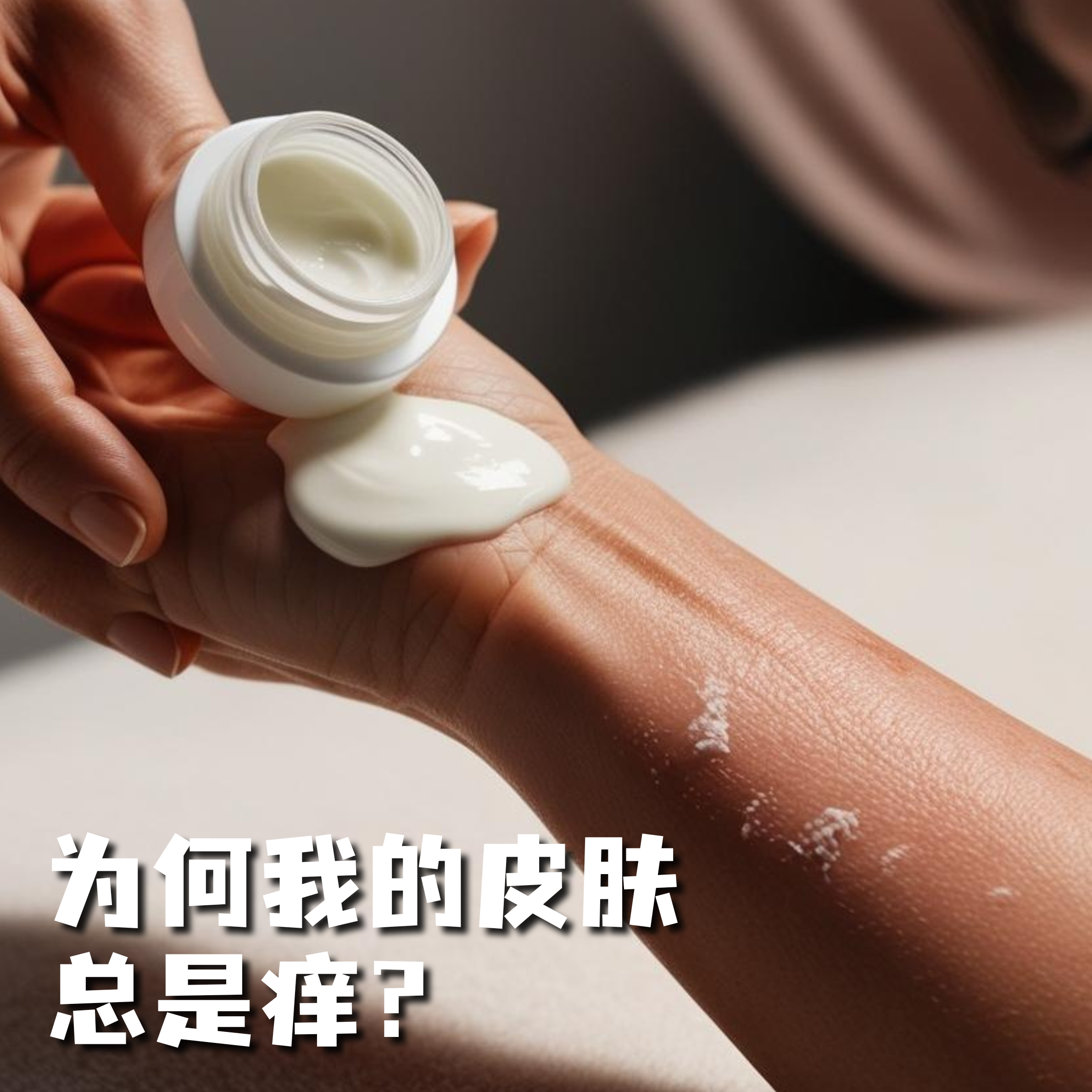 Blog list featured image