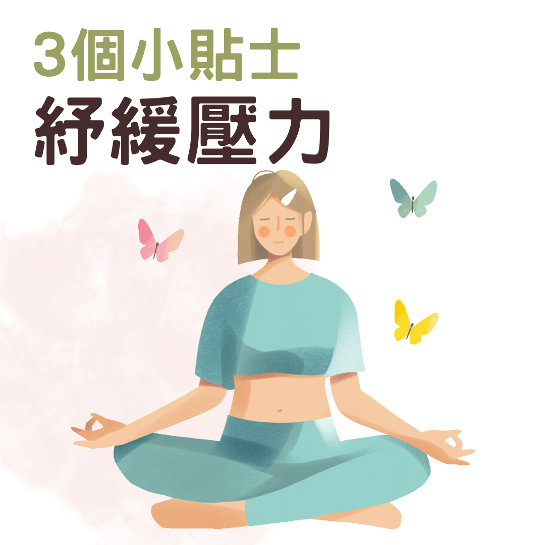 Blog list featured image