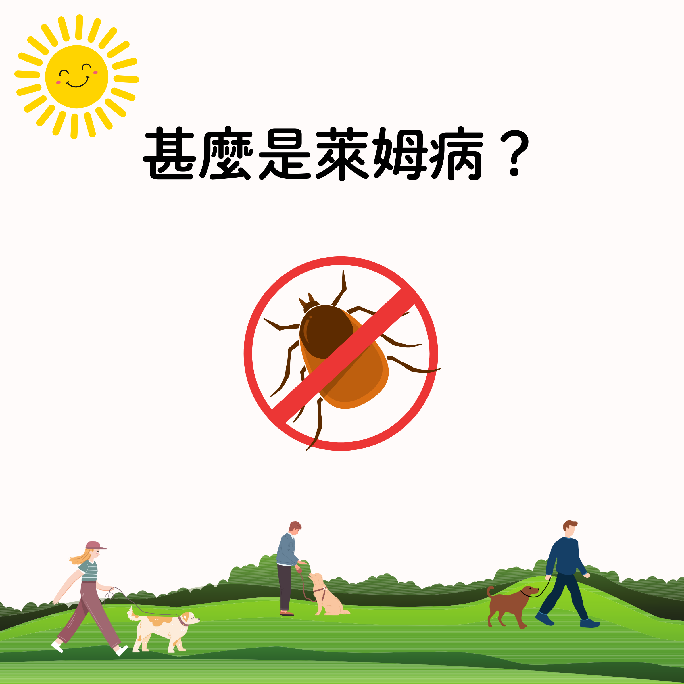 Blog list featured image