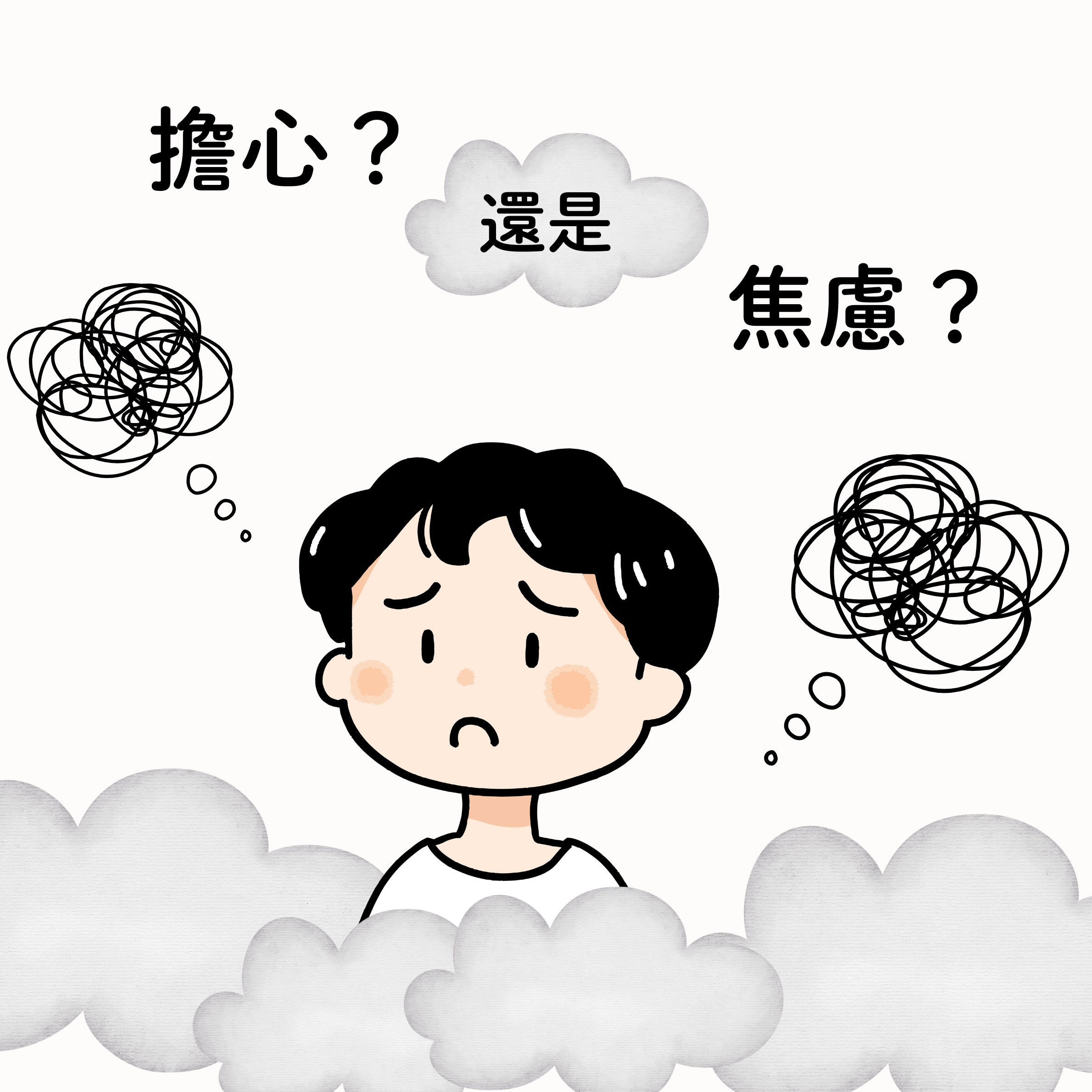 Blog list featured image