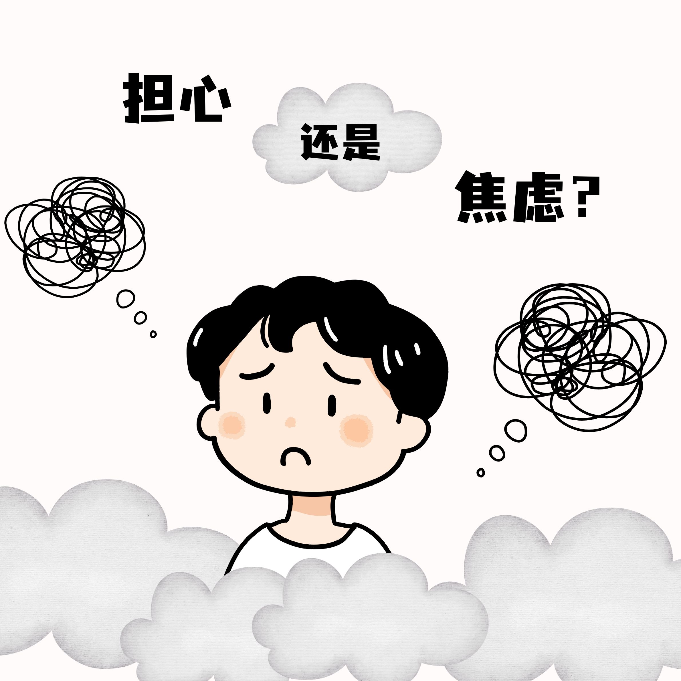 Blog list featured image