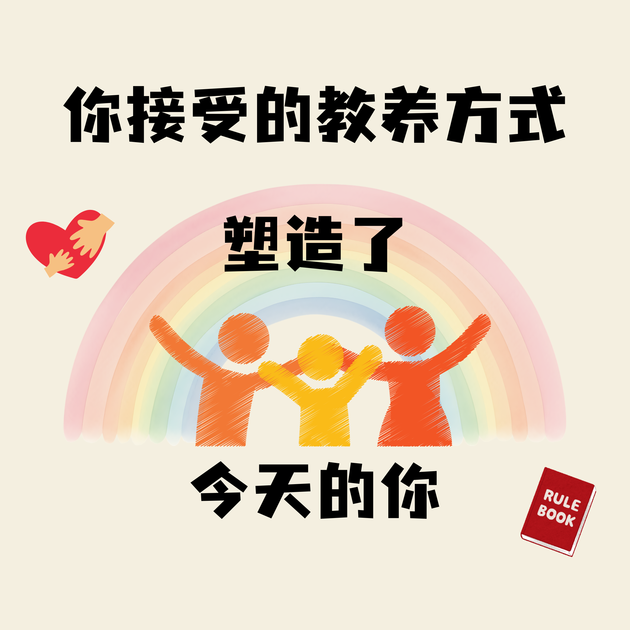 Blog list featured image