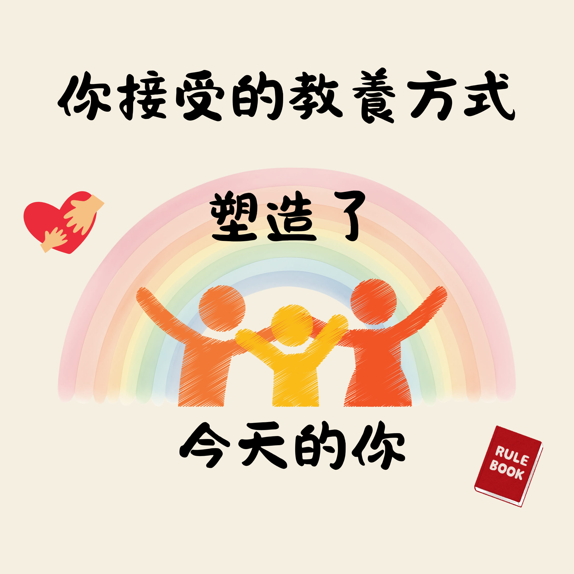 Blog list featured image