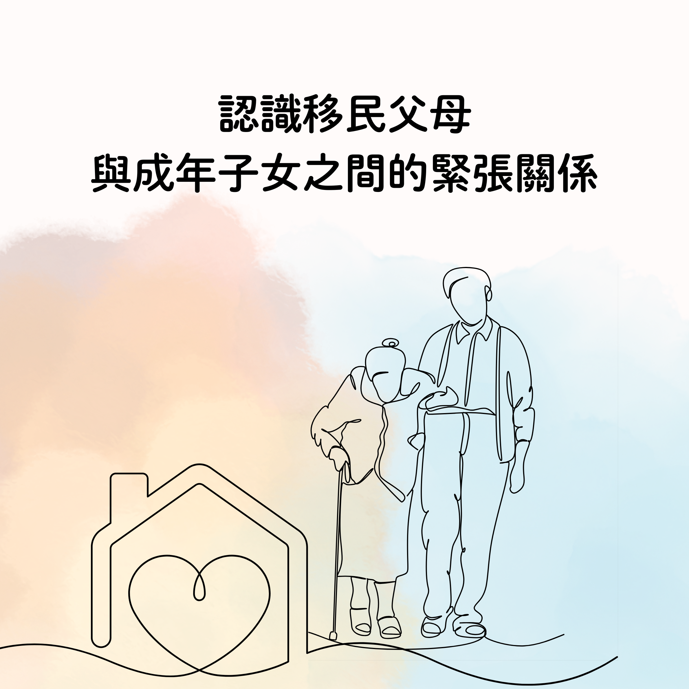 Blog list featured image