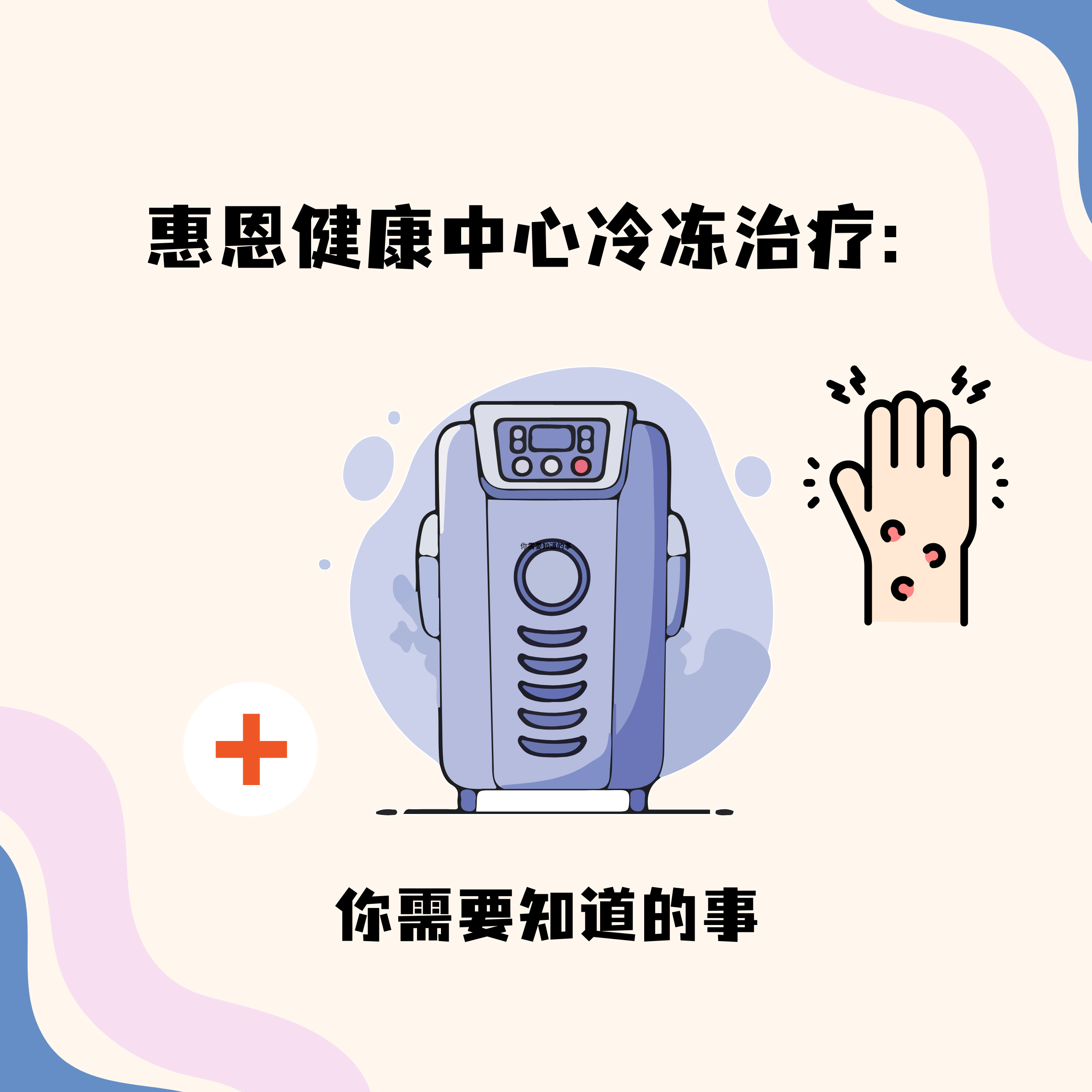 Blog list featured image