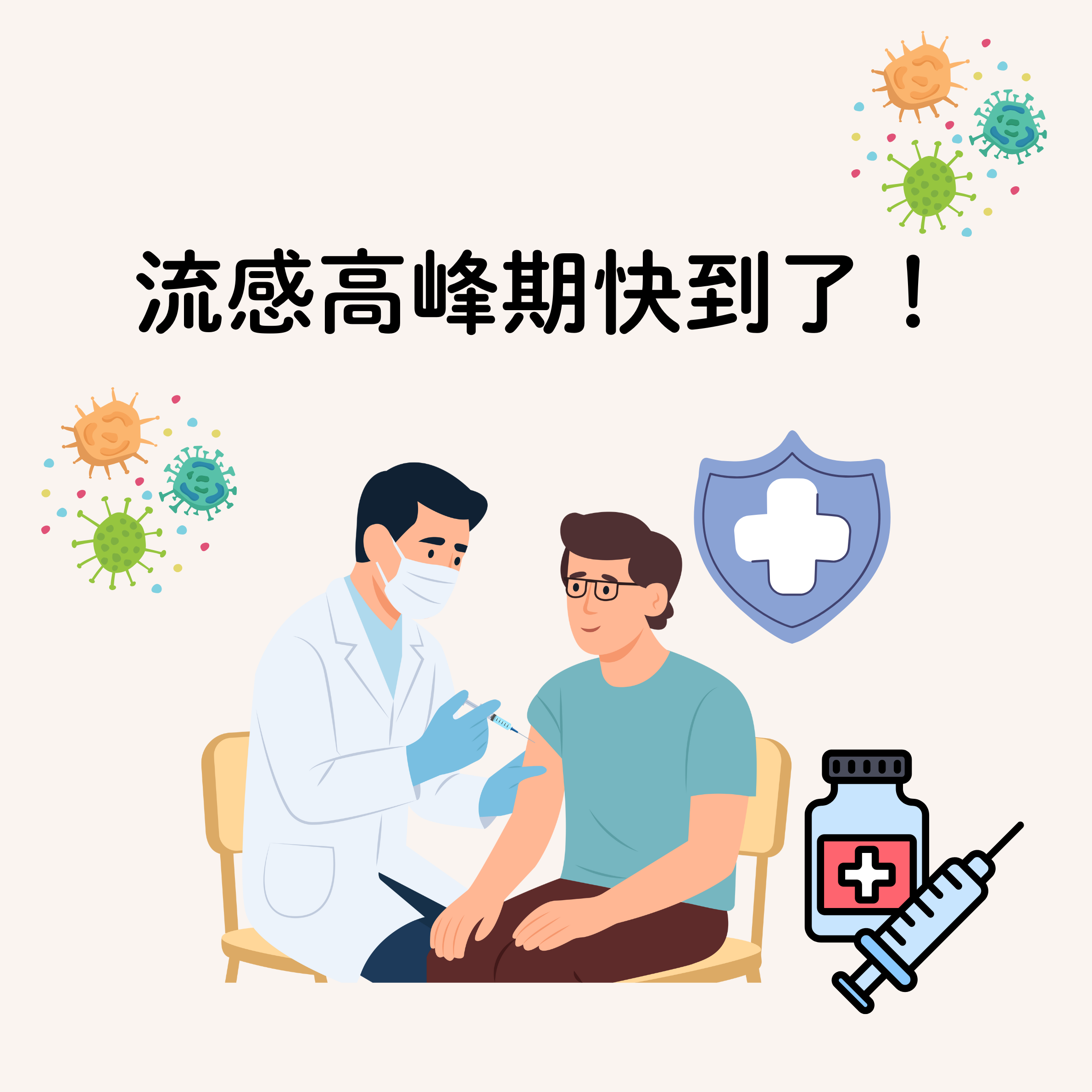 Blog list featured image