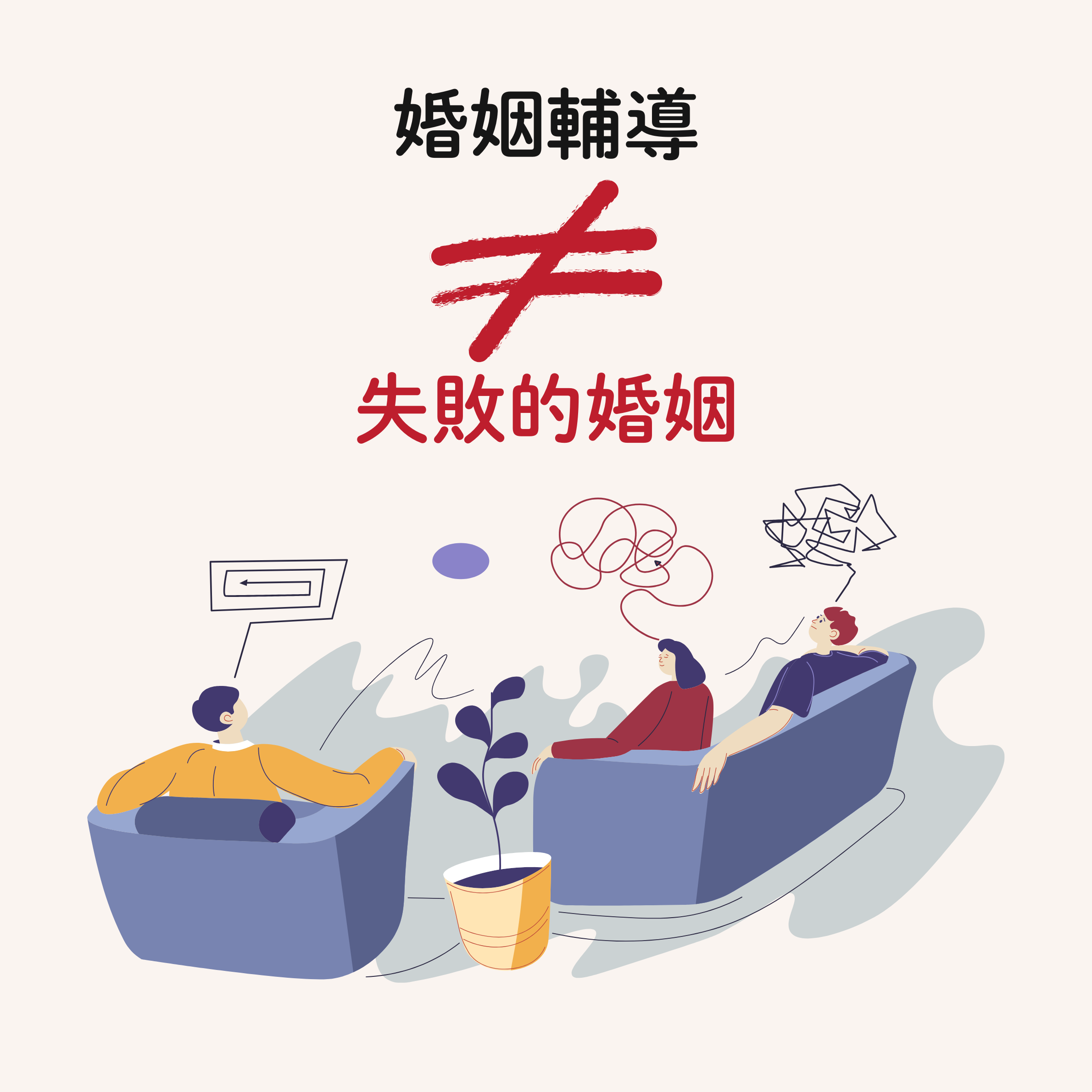 Blog list featured image